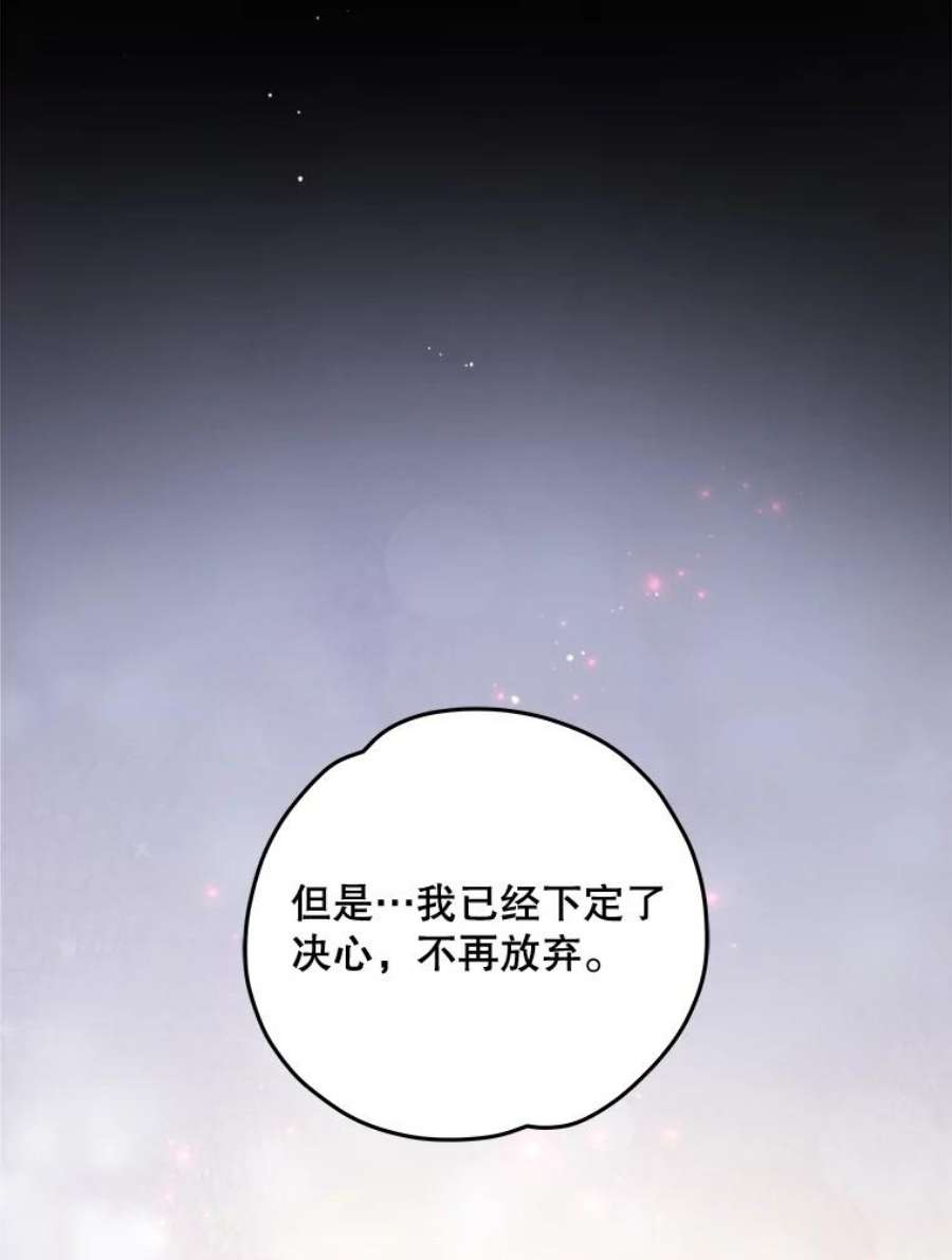 90.jpg