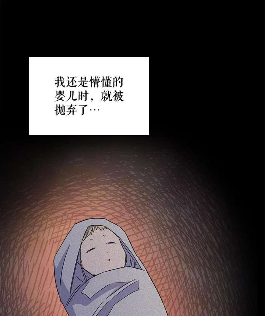 82.jpg