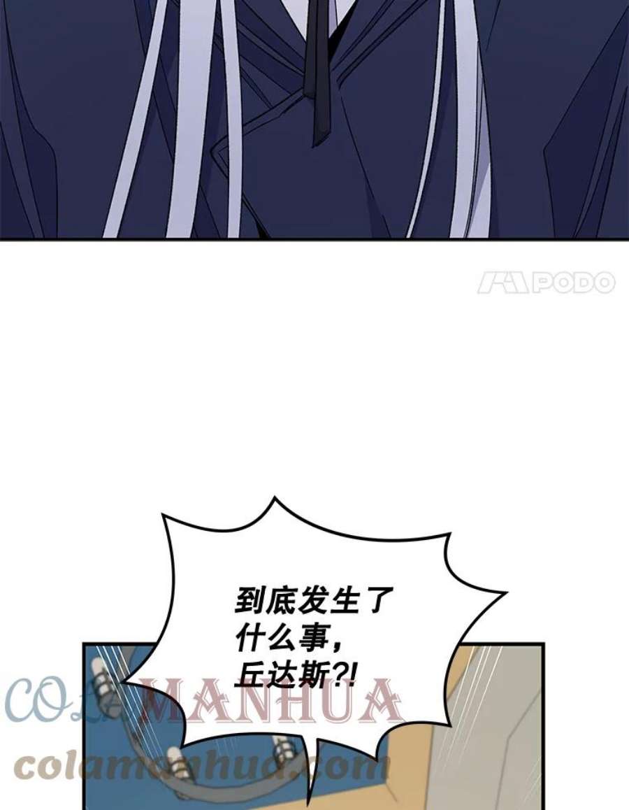 101.jpg