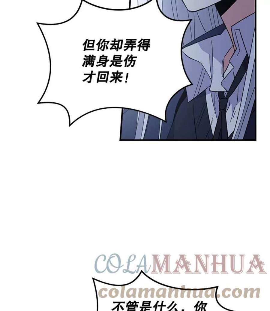 105.jpg