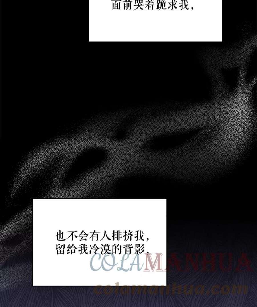 85.jpg
