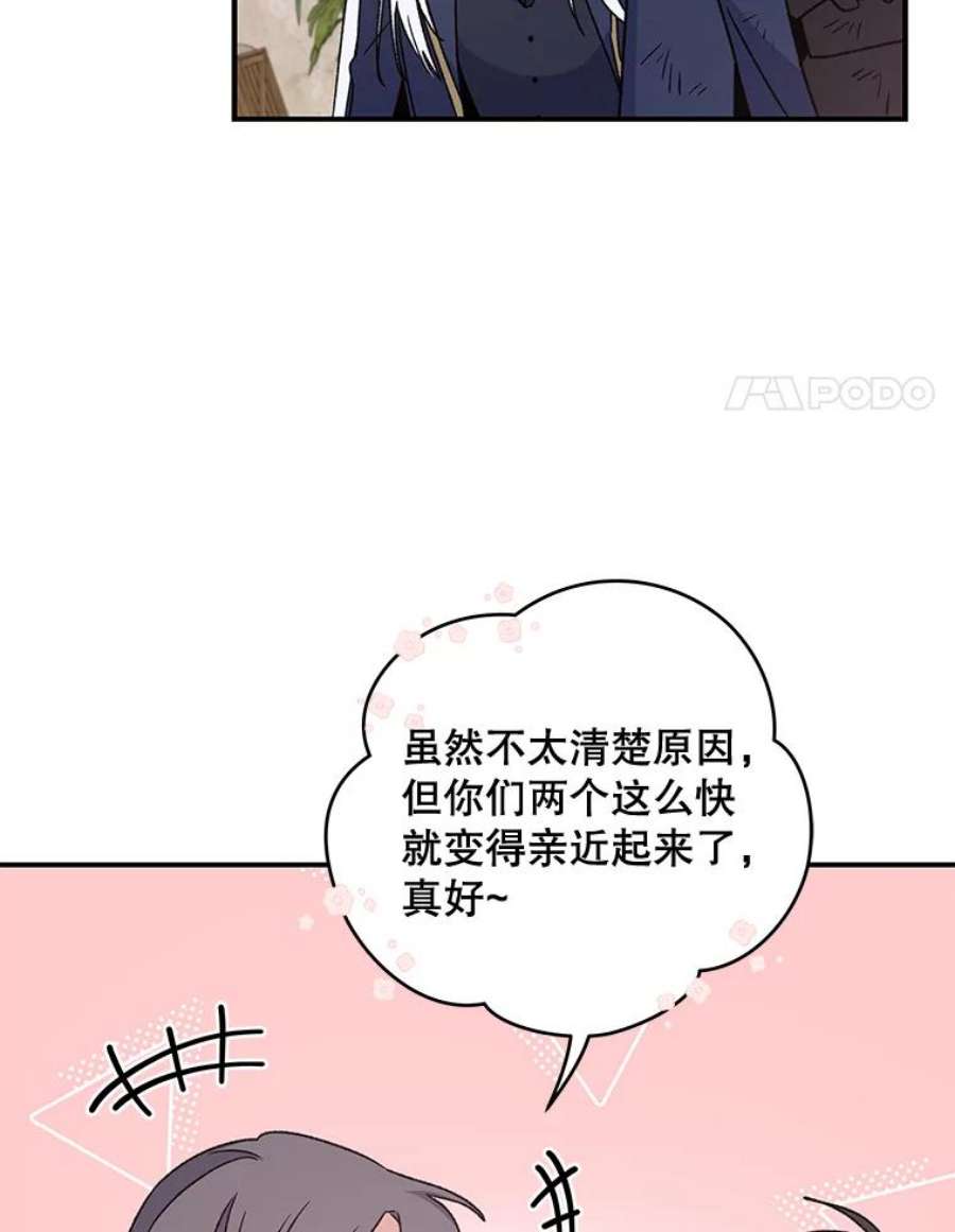100.jpg