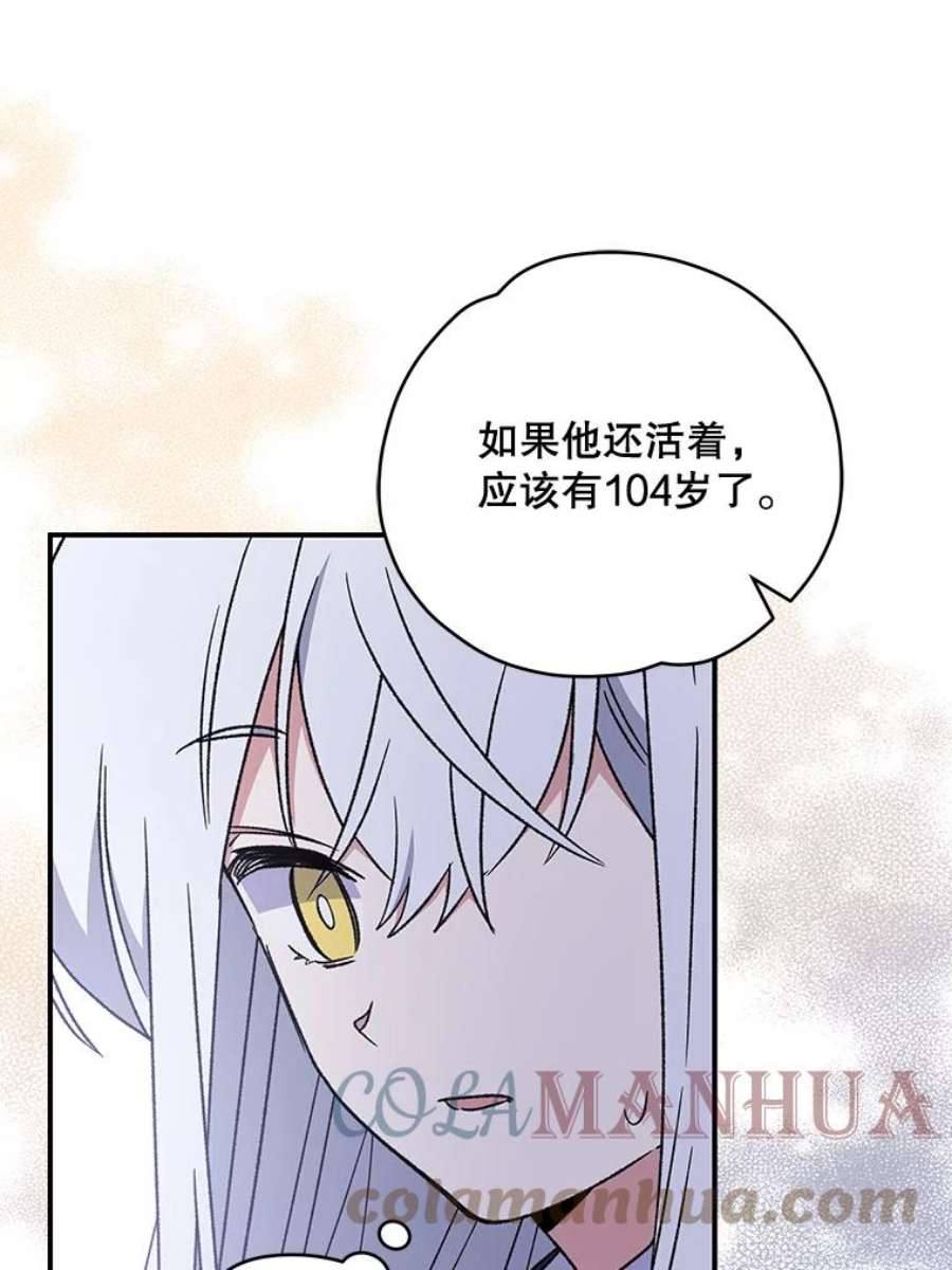 113.jpg