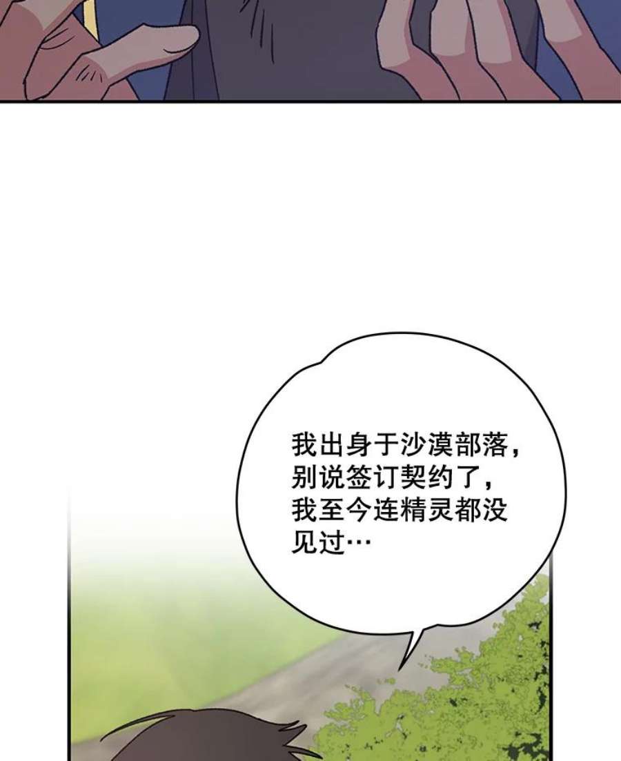 51.jpg