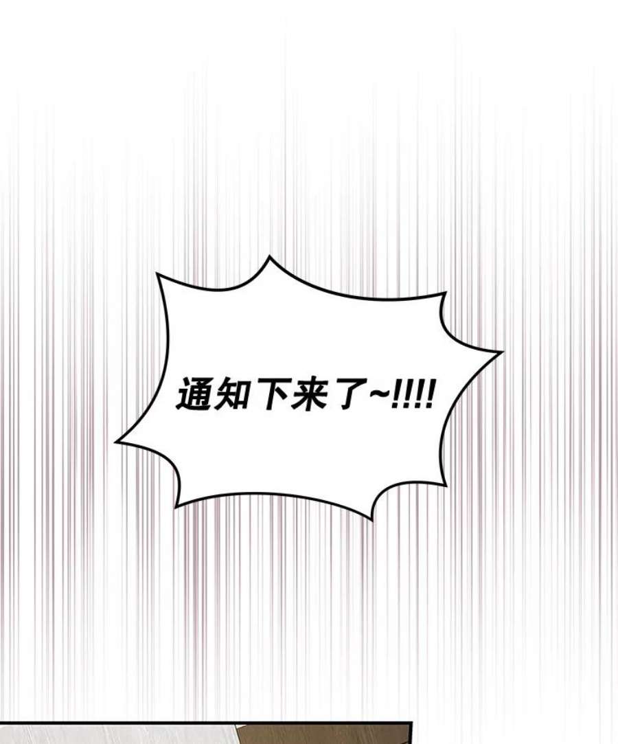 90.jpg
