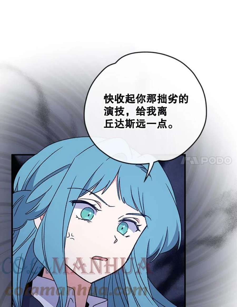 85.jpg