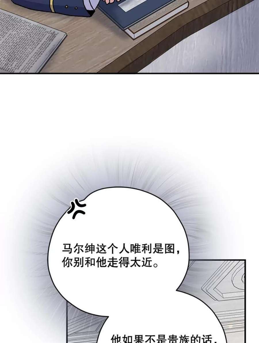 83.jpg