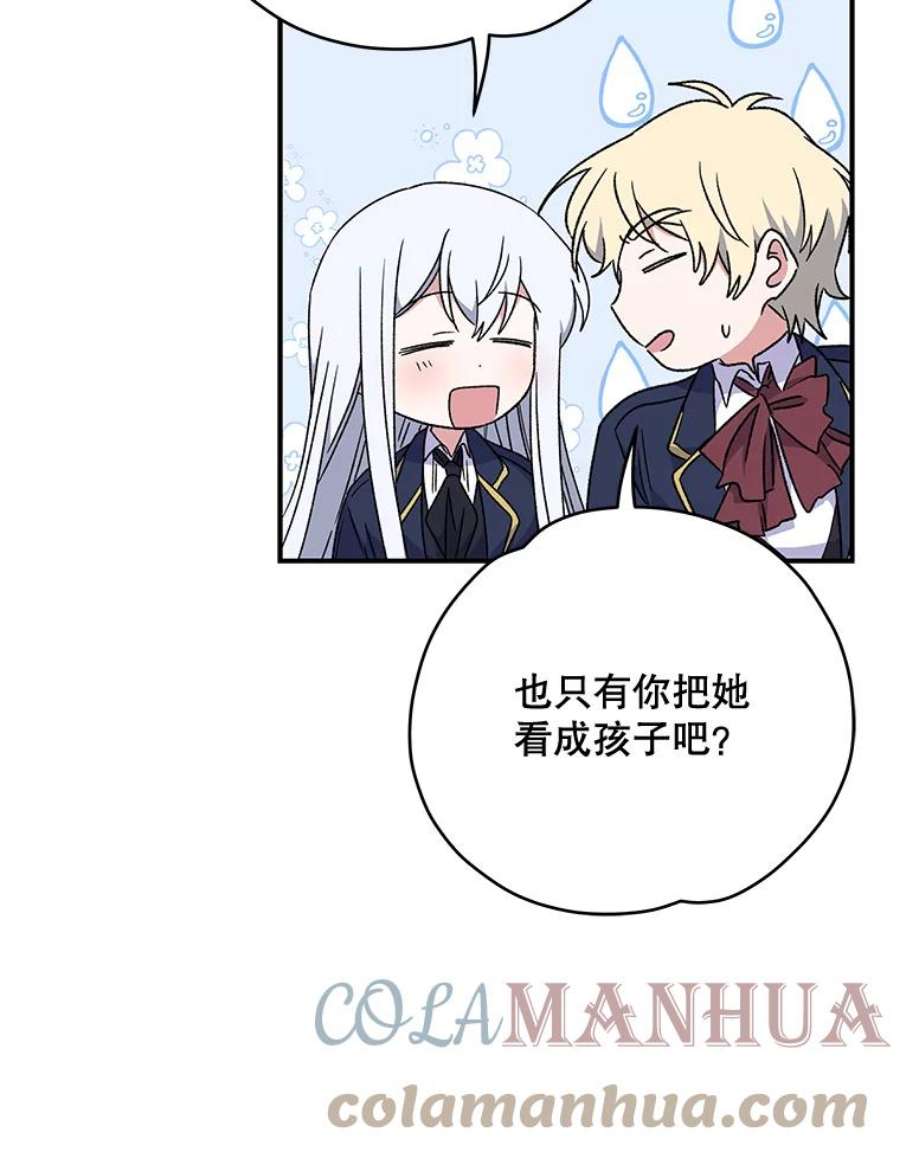 89.jpg
