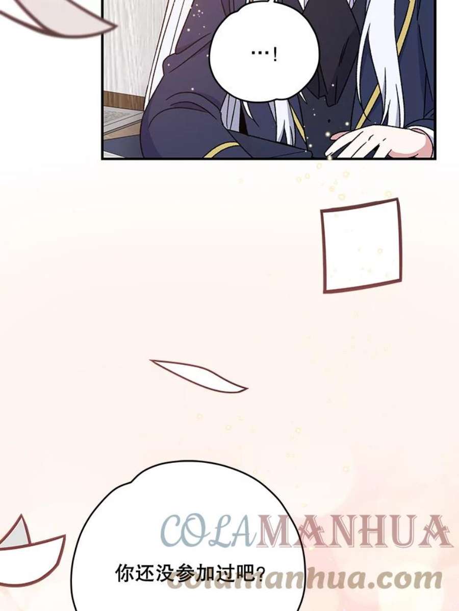 97.jpg