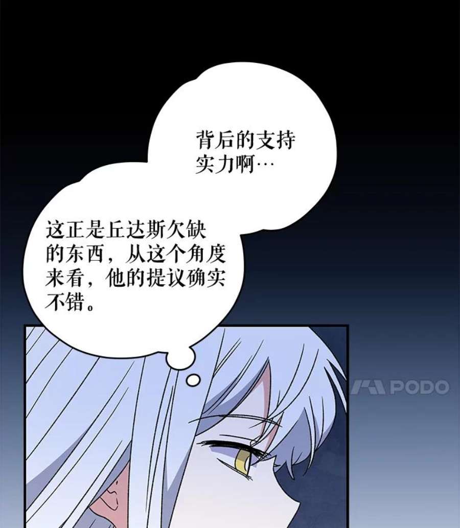 47.jpg