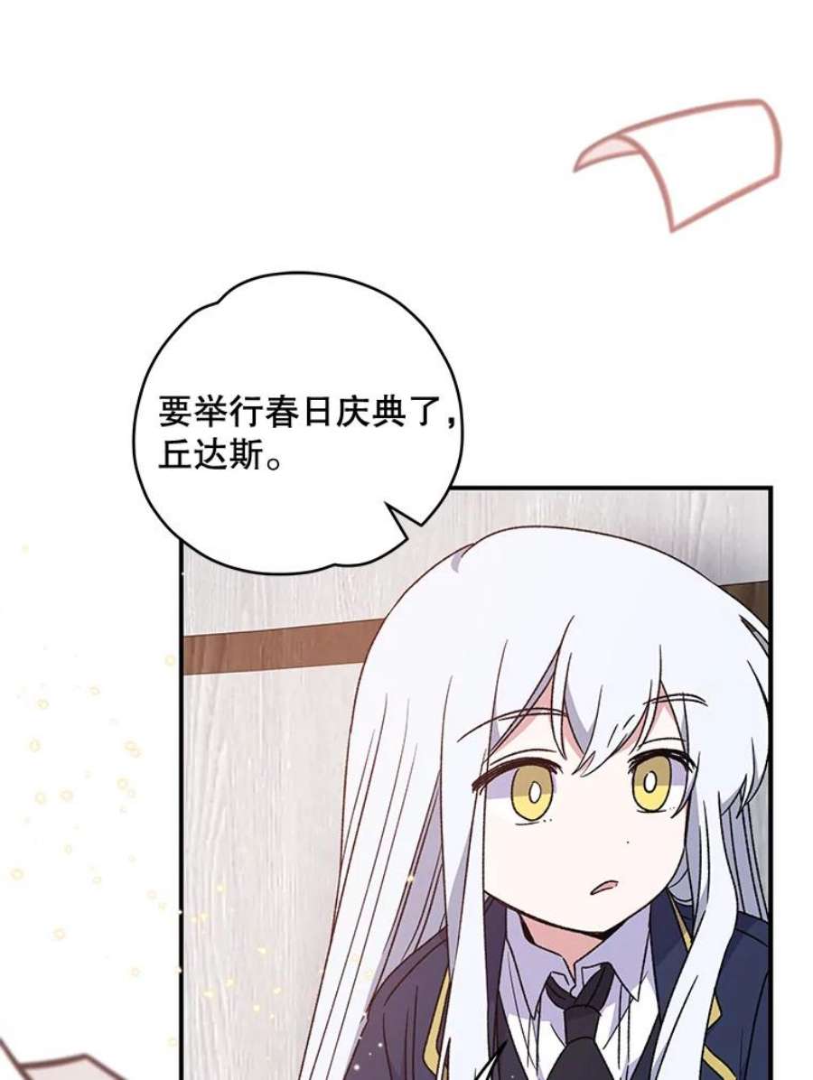 96.jpg