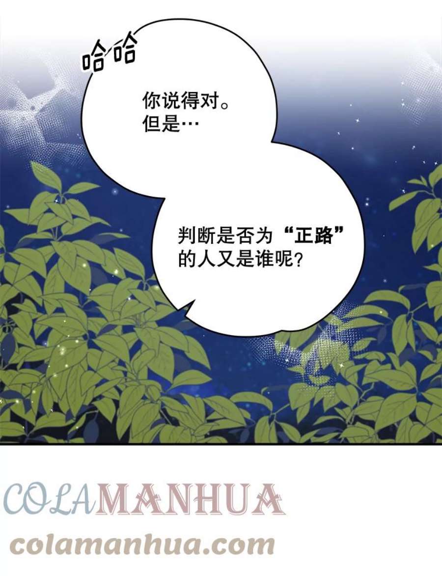 57.jpg
