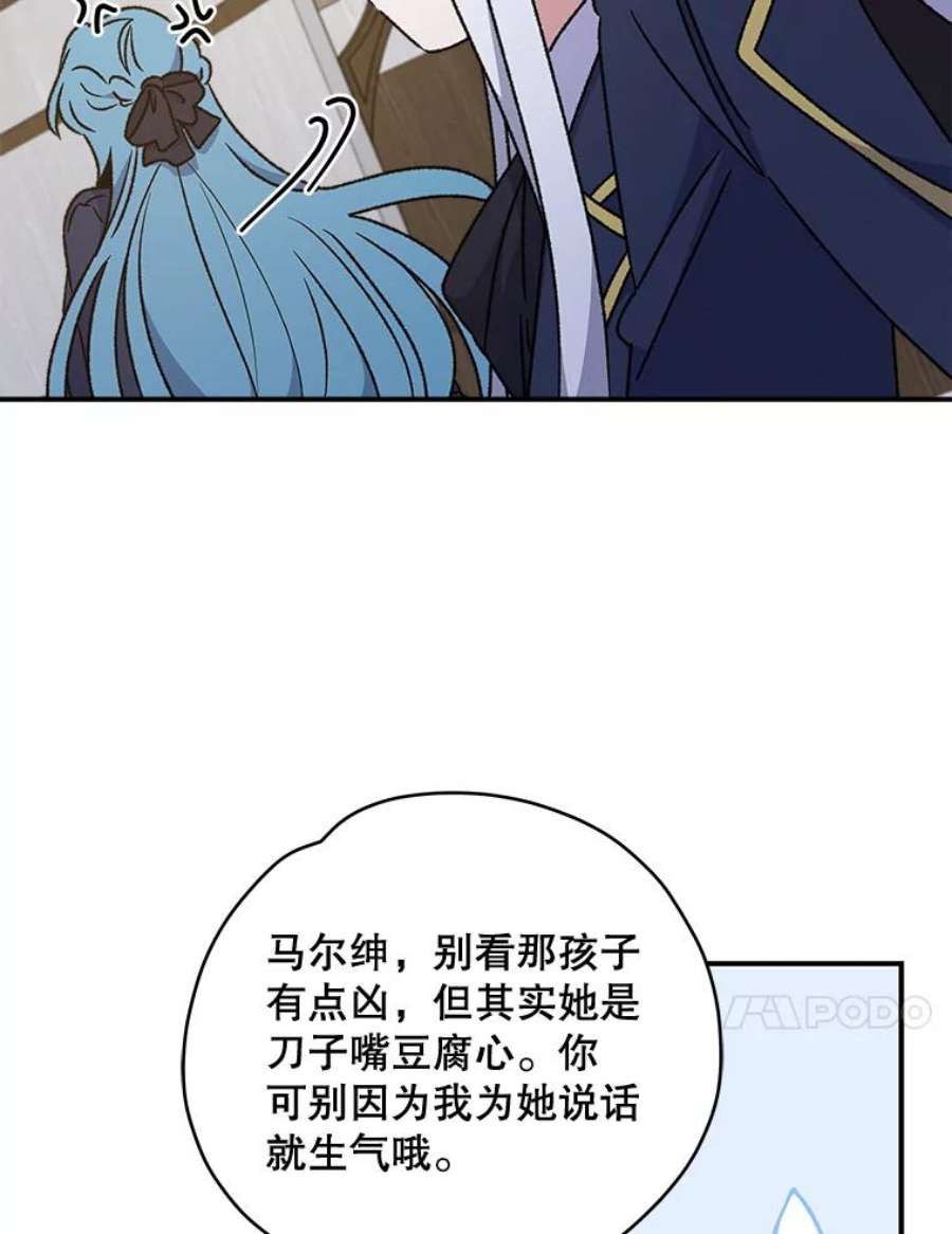88.jpg