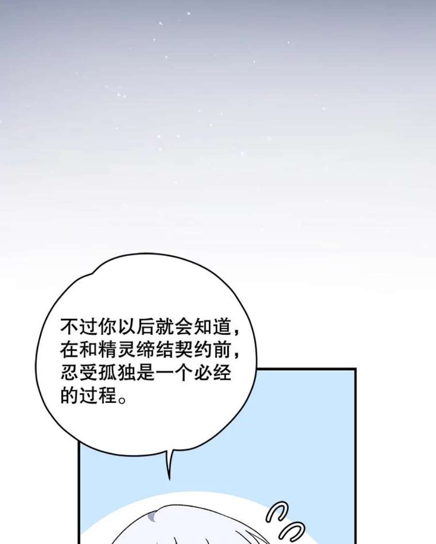 91.jpg