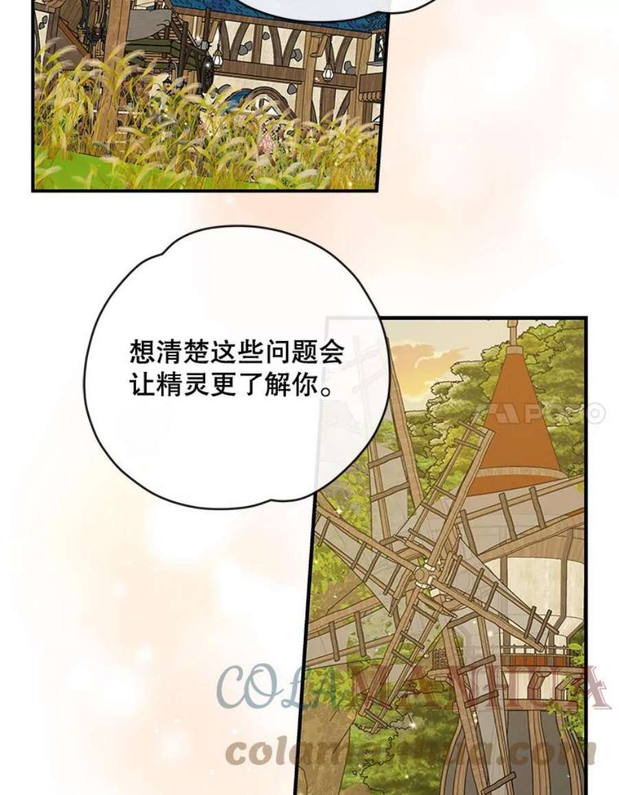 97.jpg