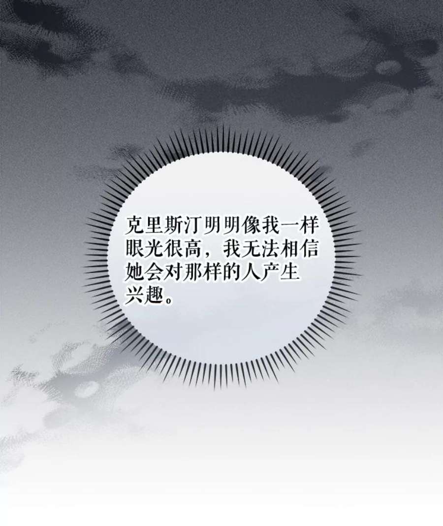 79.jpg