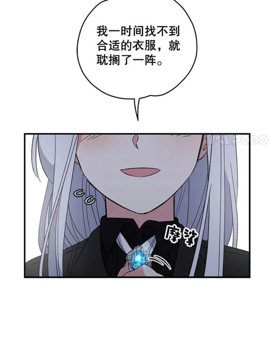 95.jpg