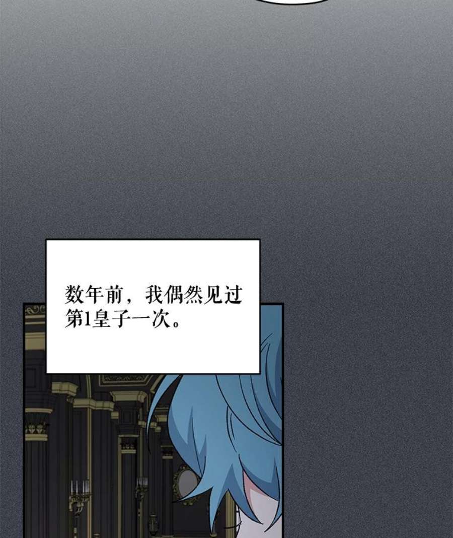 76.jpg
