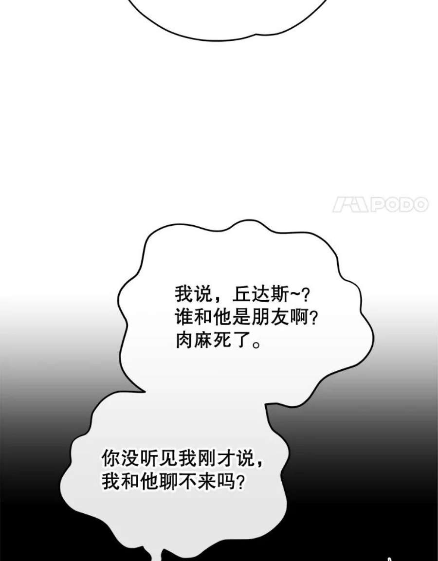 92.jpg