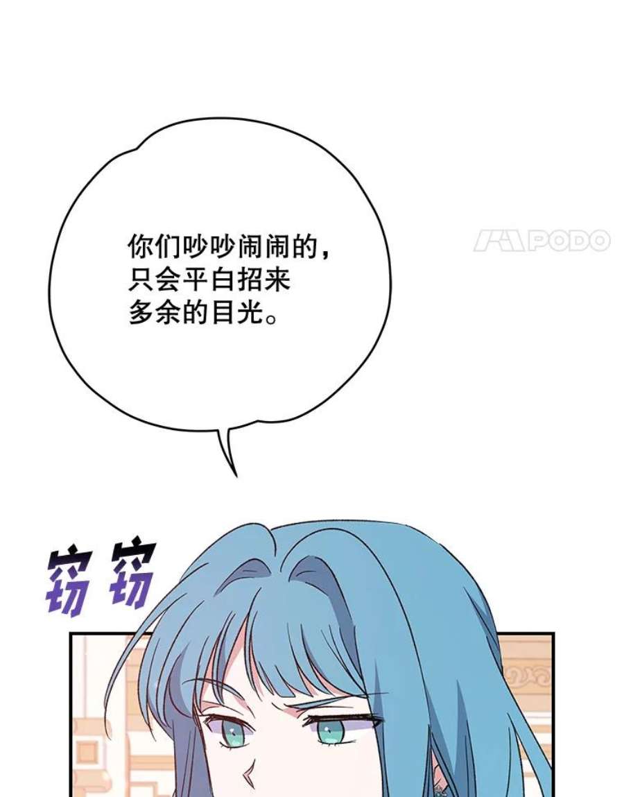 99.jpg