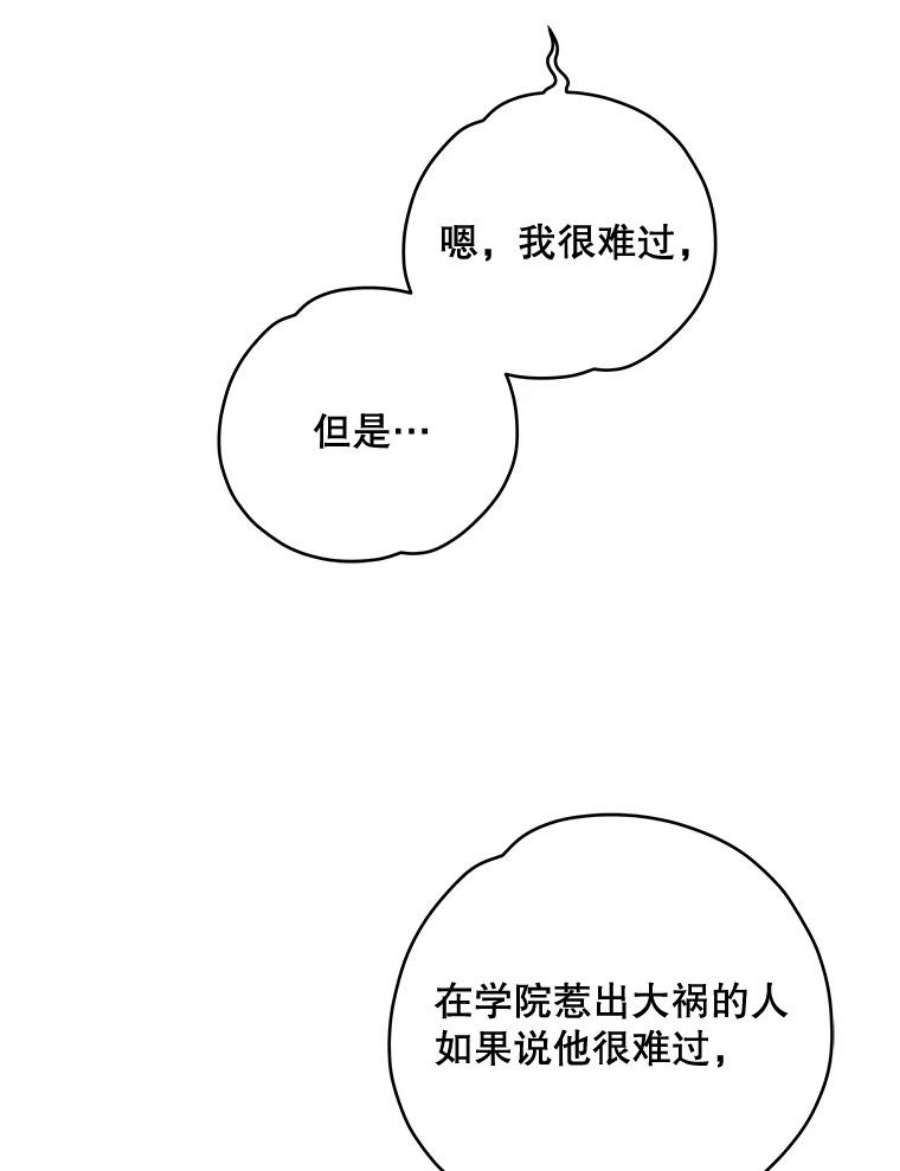 84.jpg