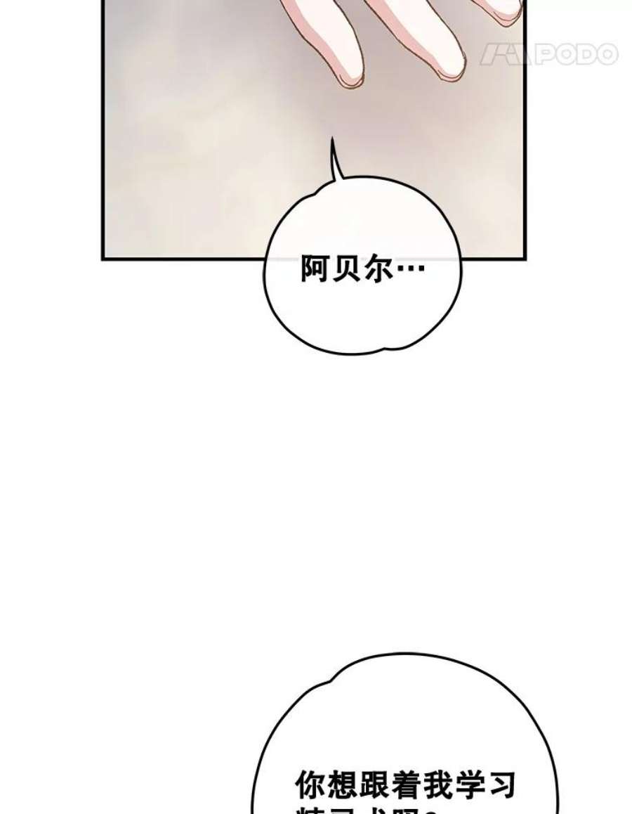 99.jpg
