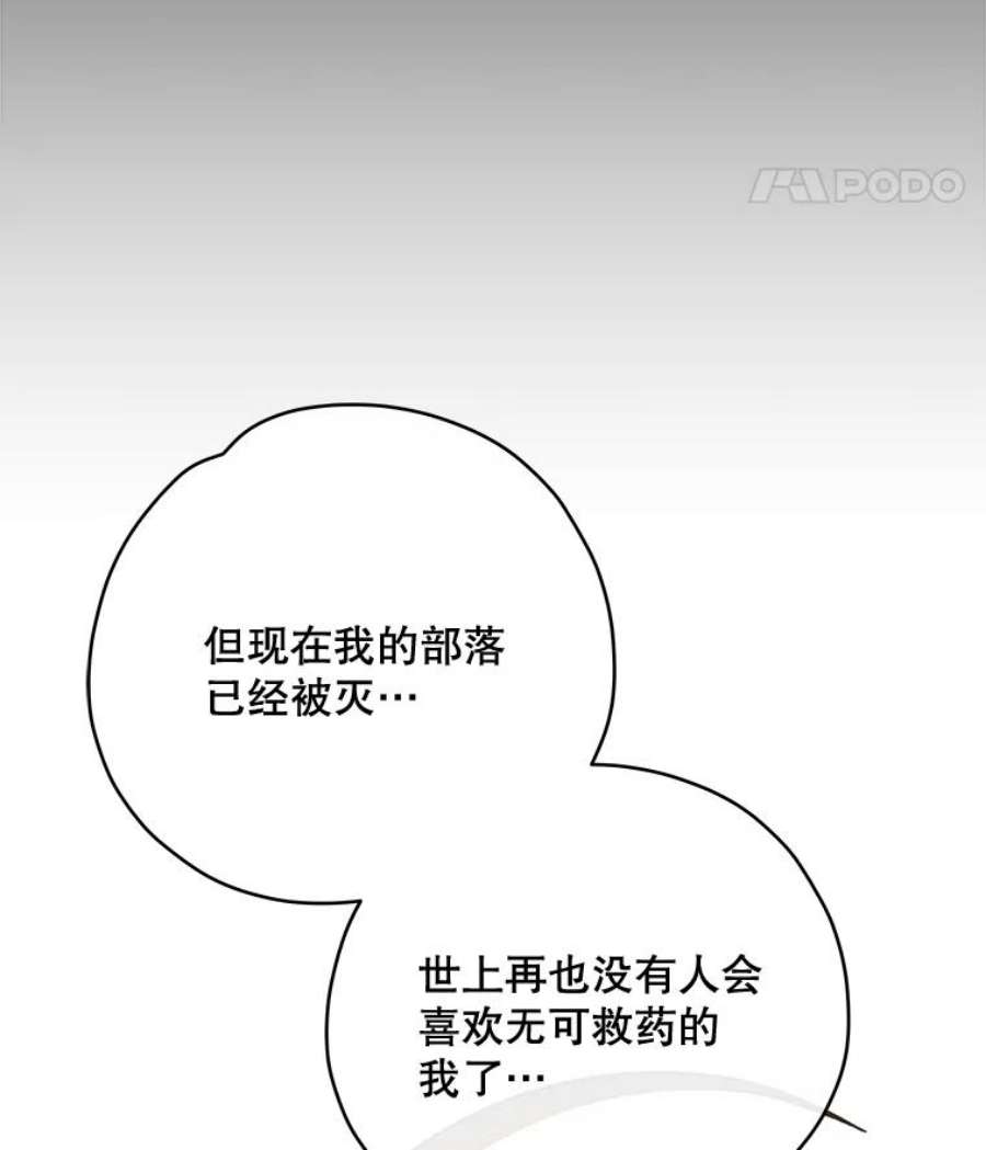 92.jpg