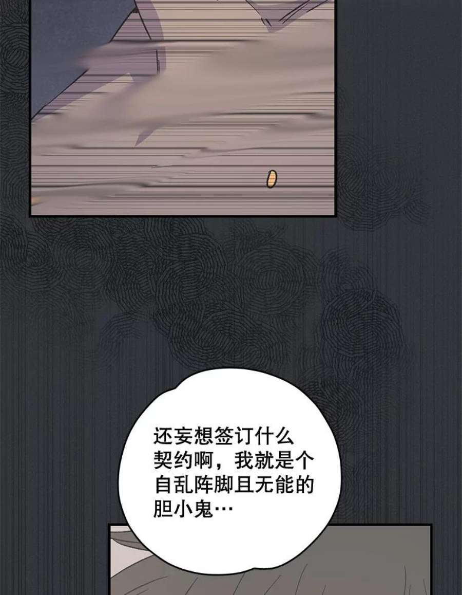96.jpg