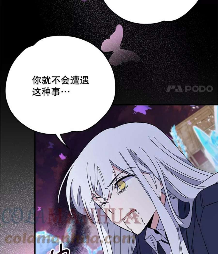 89.jpg