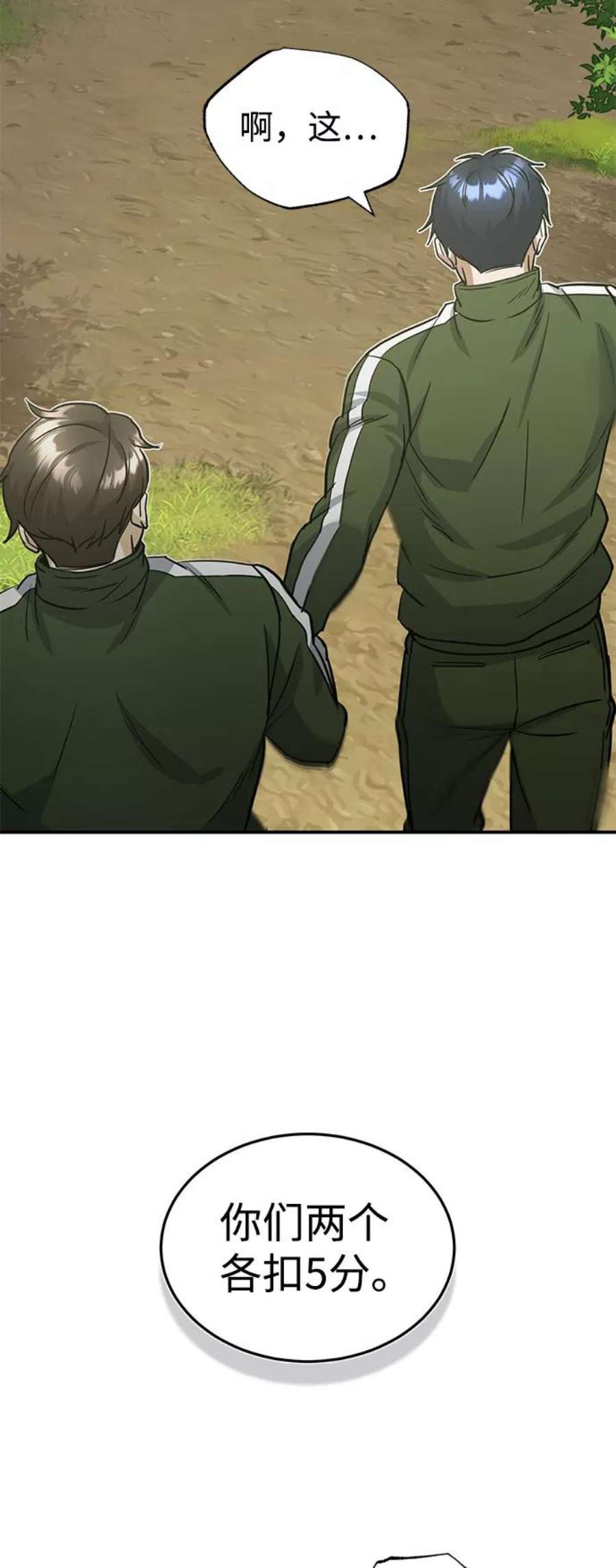 33.jpg
