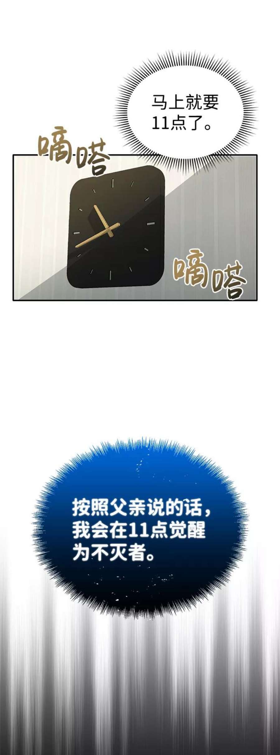 78.jpg
