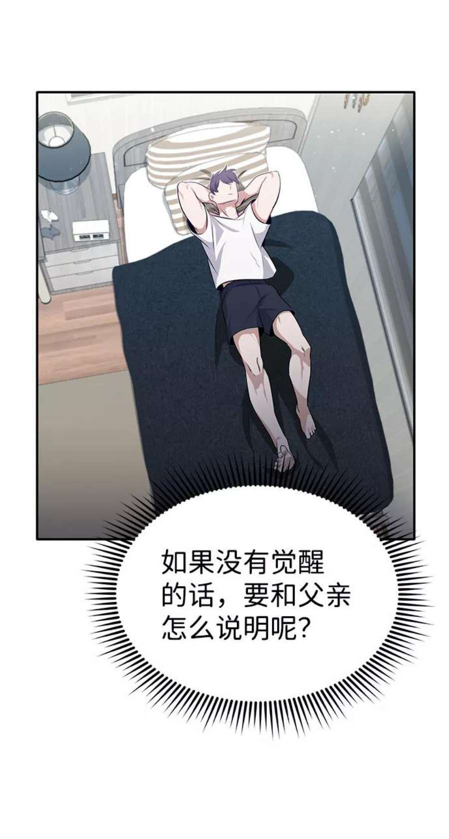 86.jpg