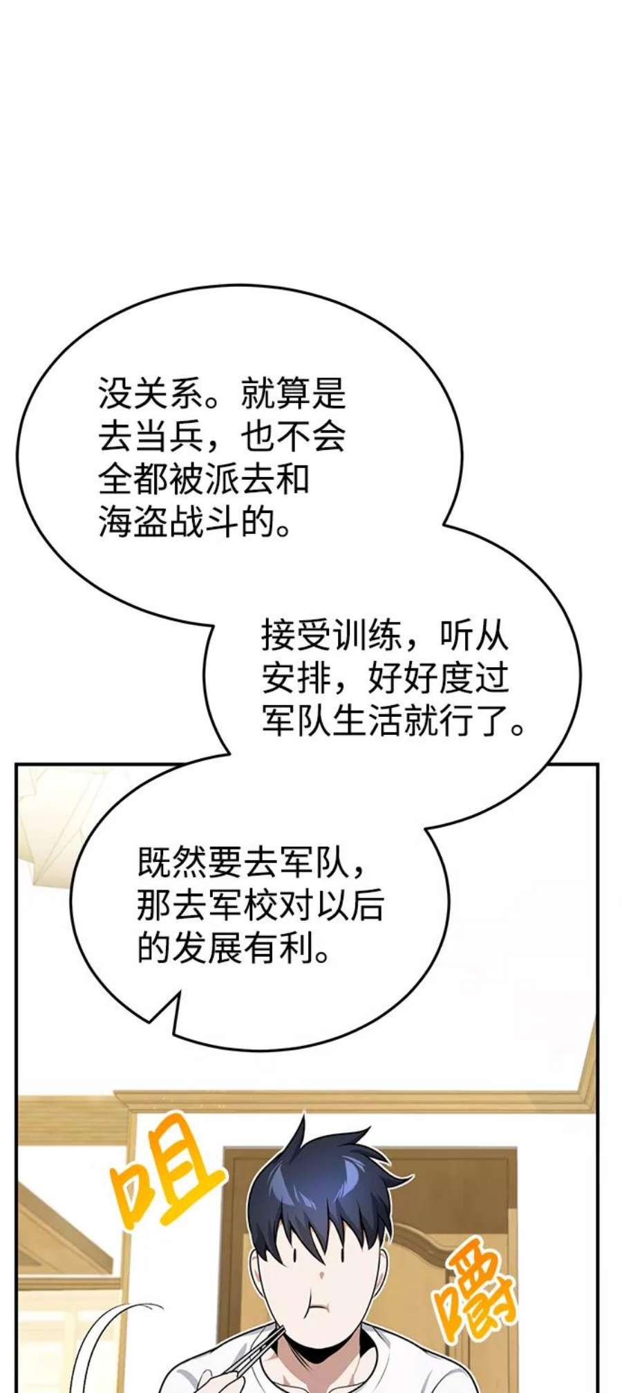 60.jpg