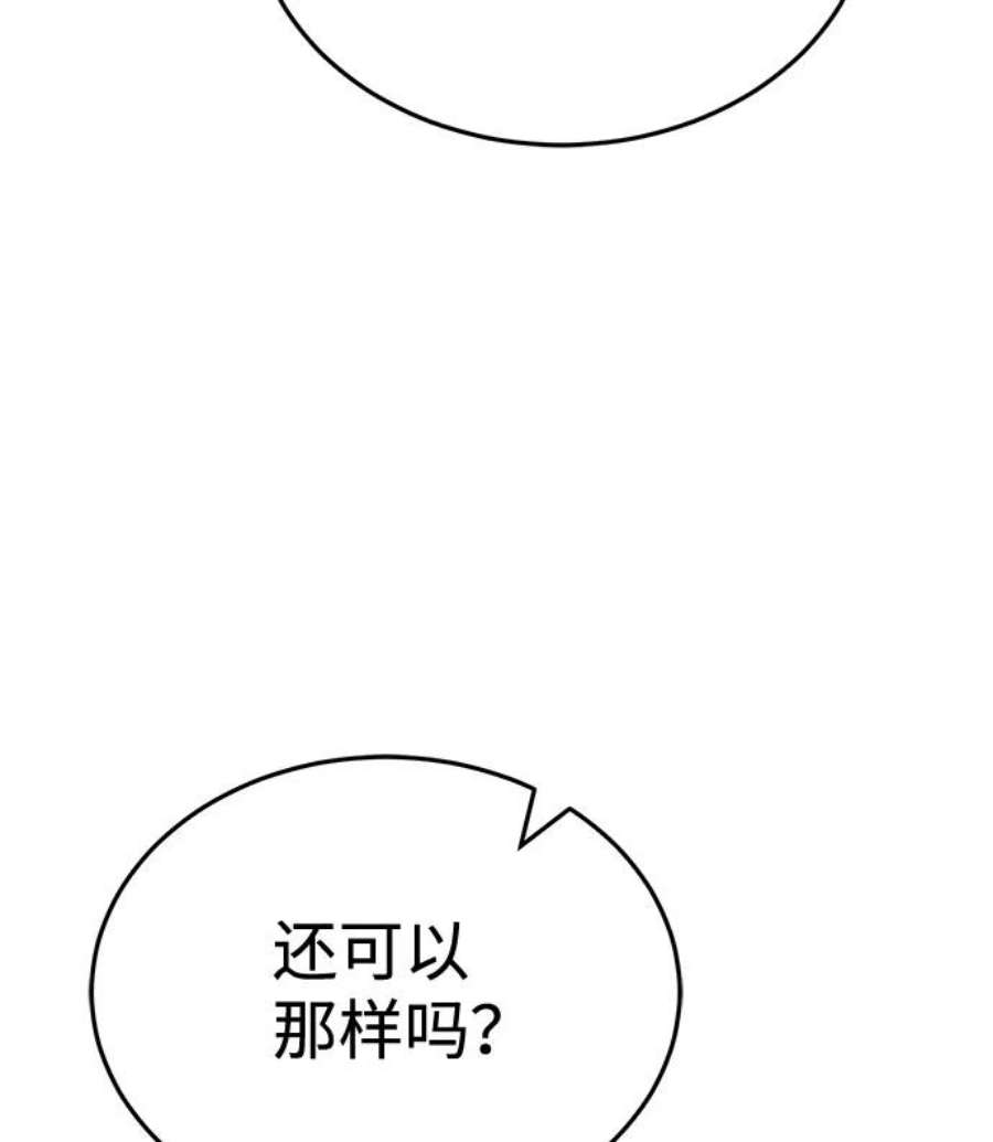 65.jpg