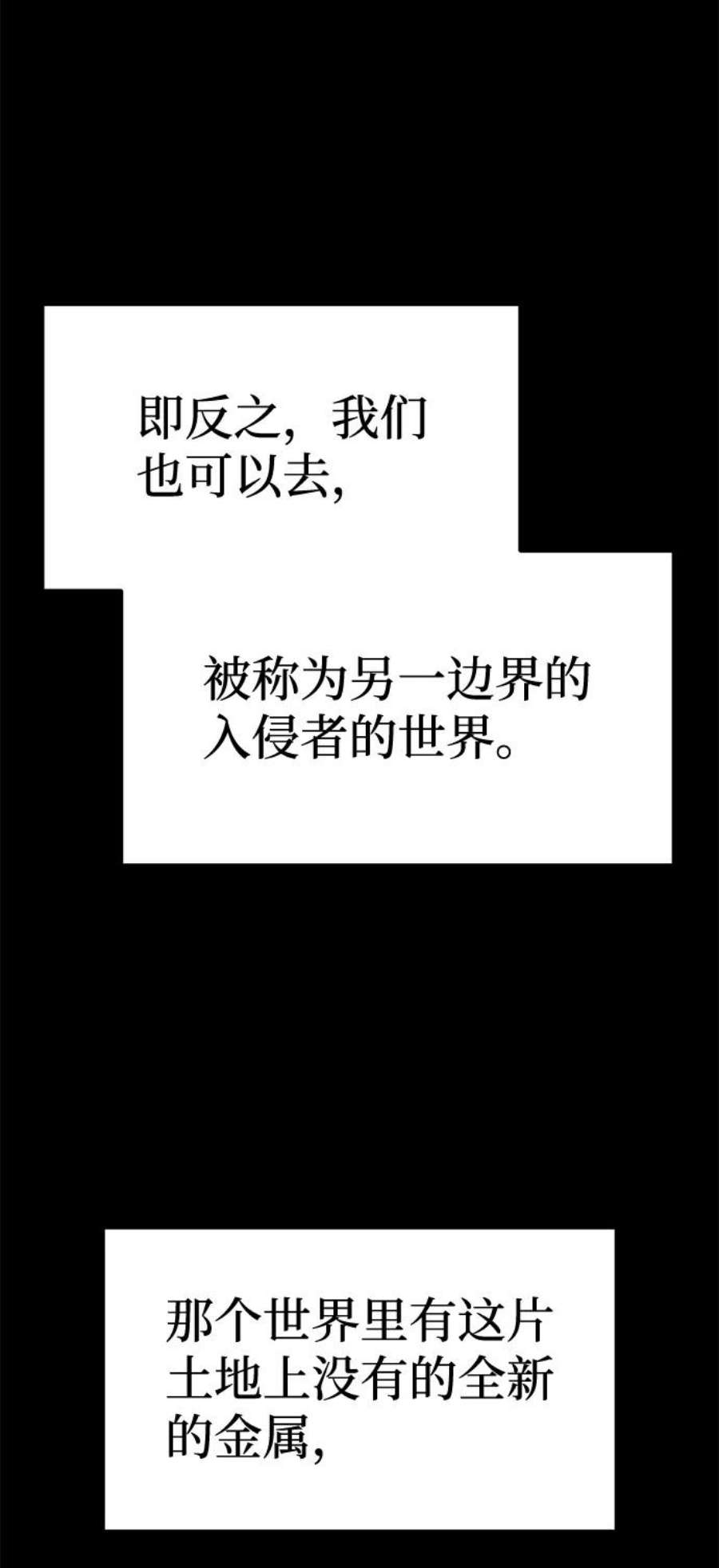 78.jpg
