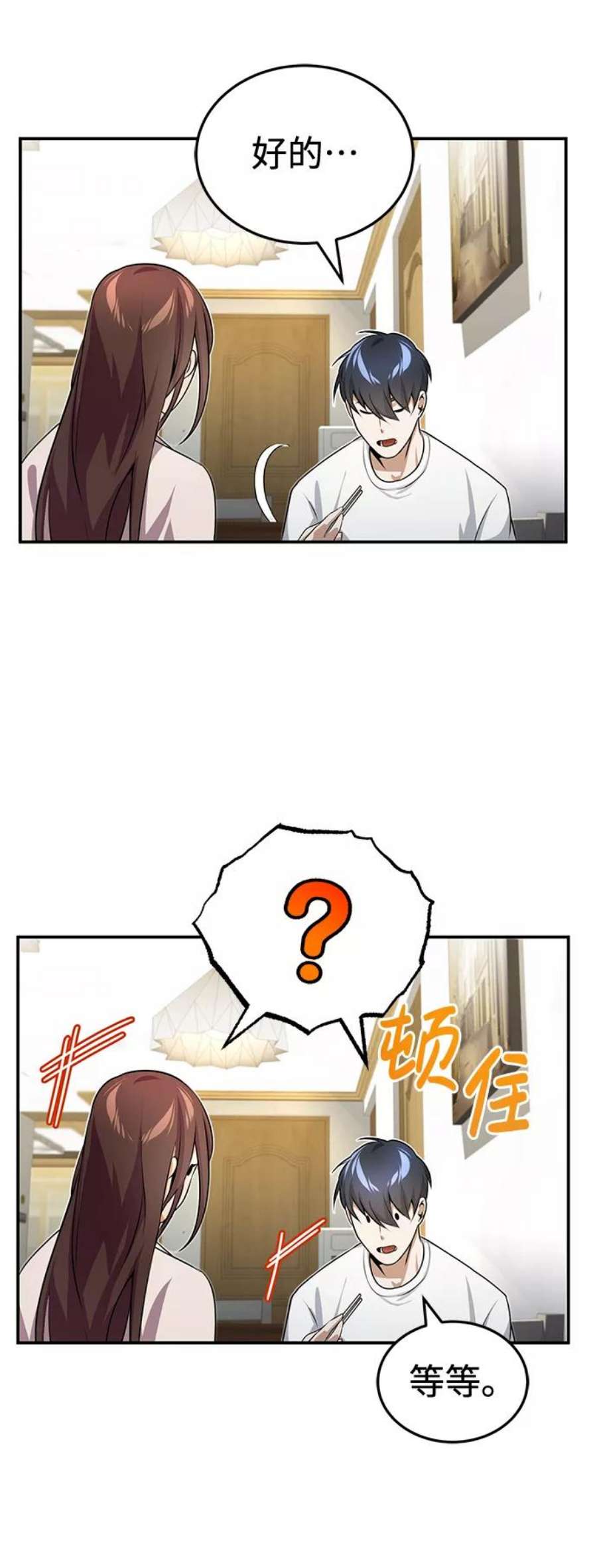 69.jpg