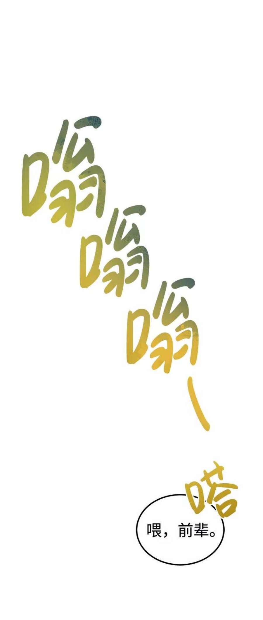84.jpg