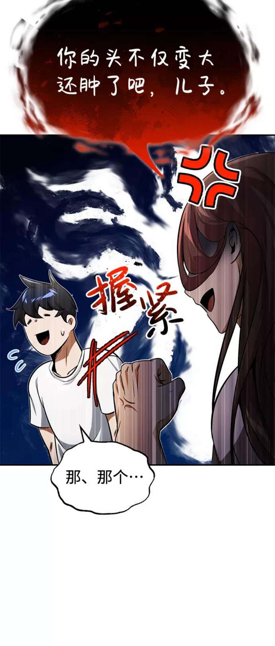 56.jpg