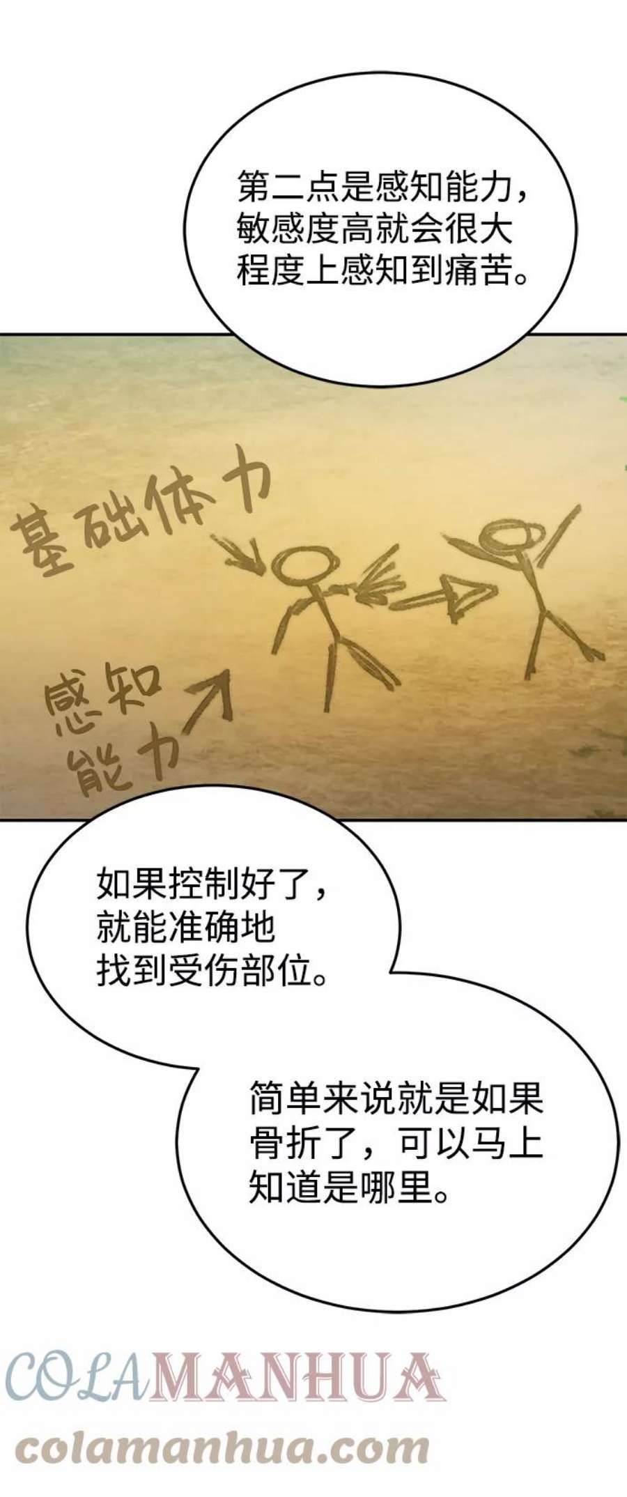 25.jpg