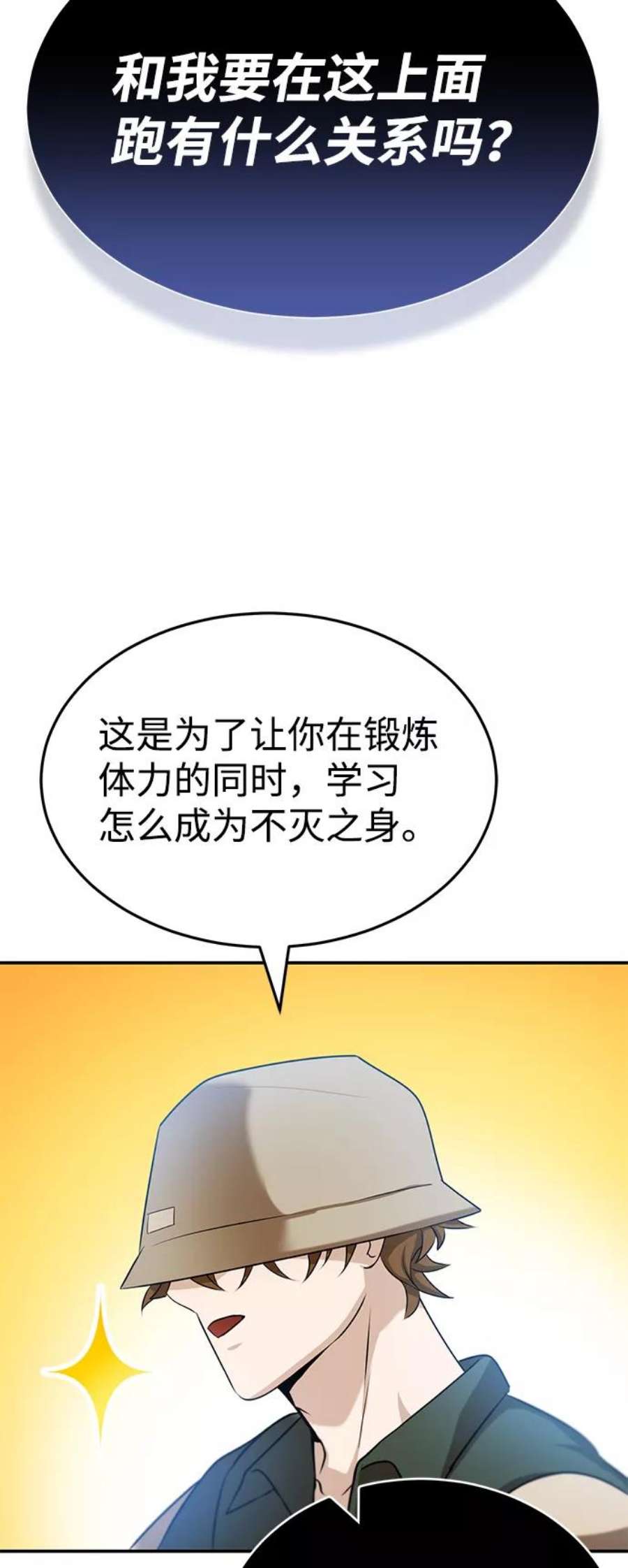 29.jpg
