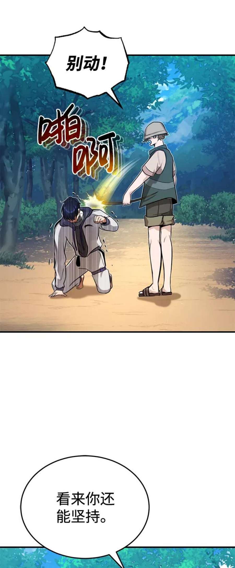 5.jpg