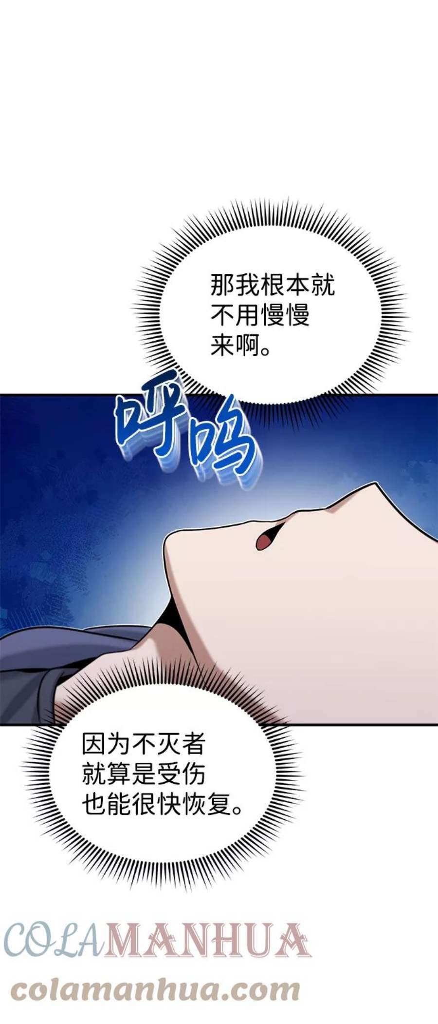 70.jpg