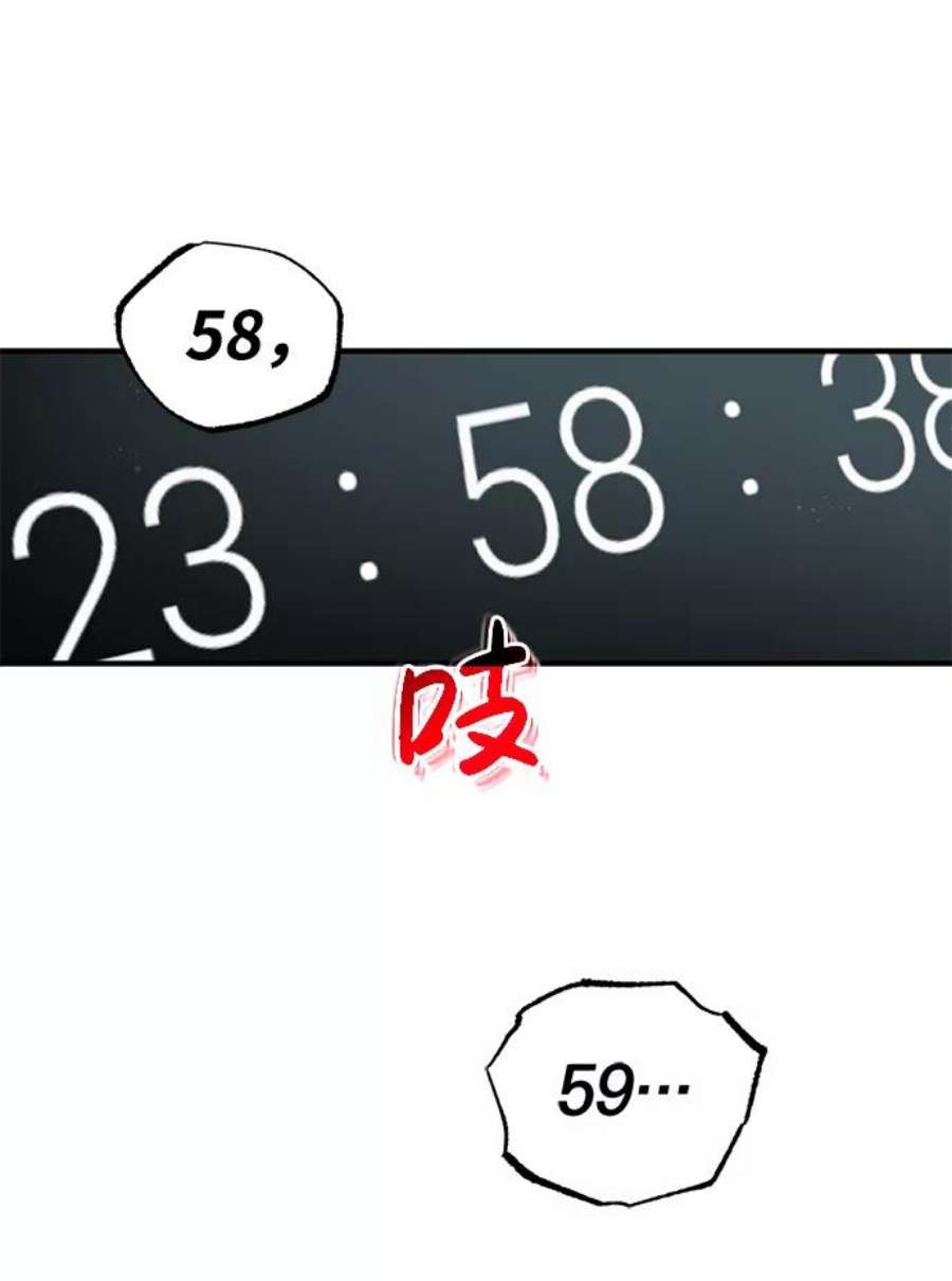 59.jpg