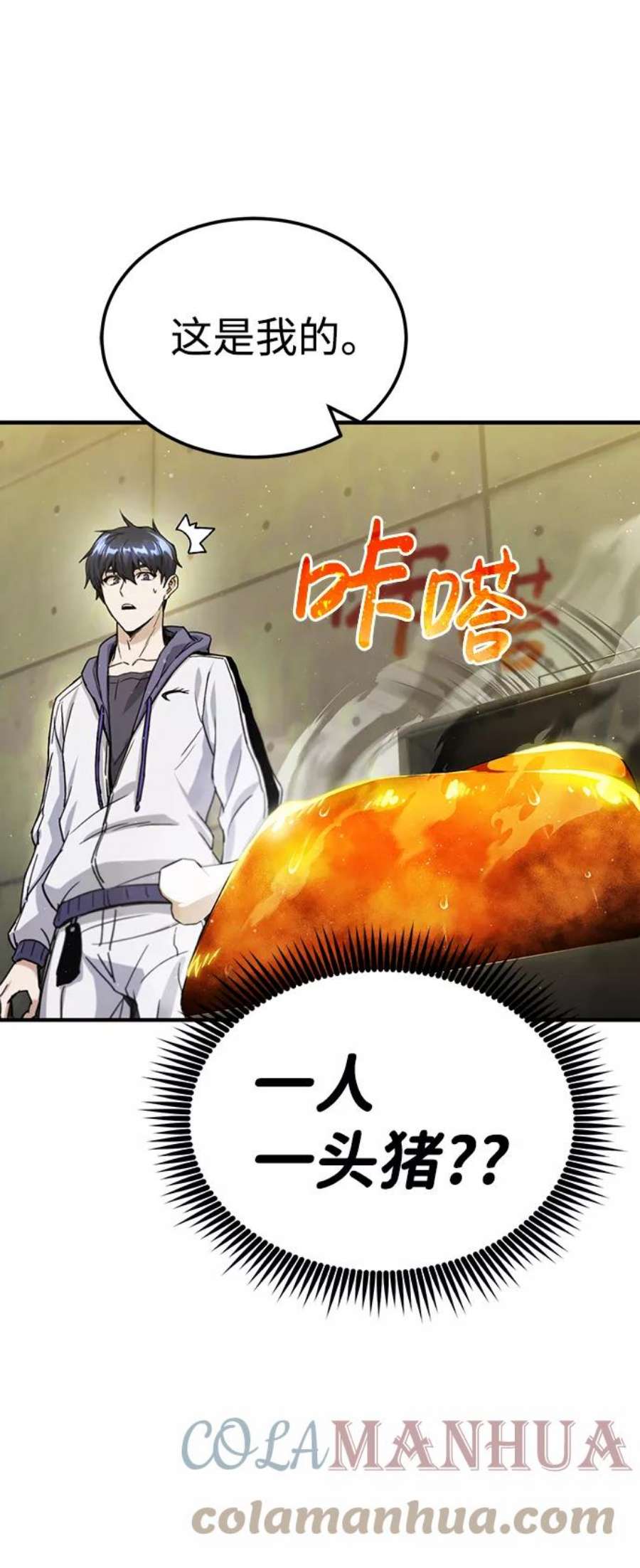 4.jpg
