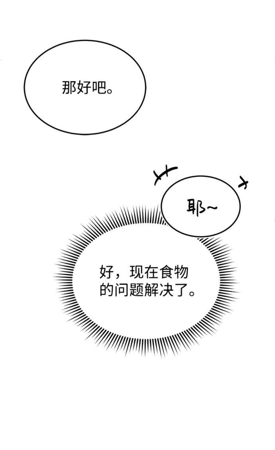 81.jpg