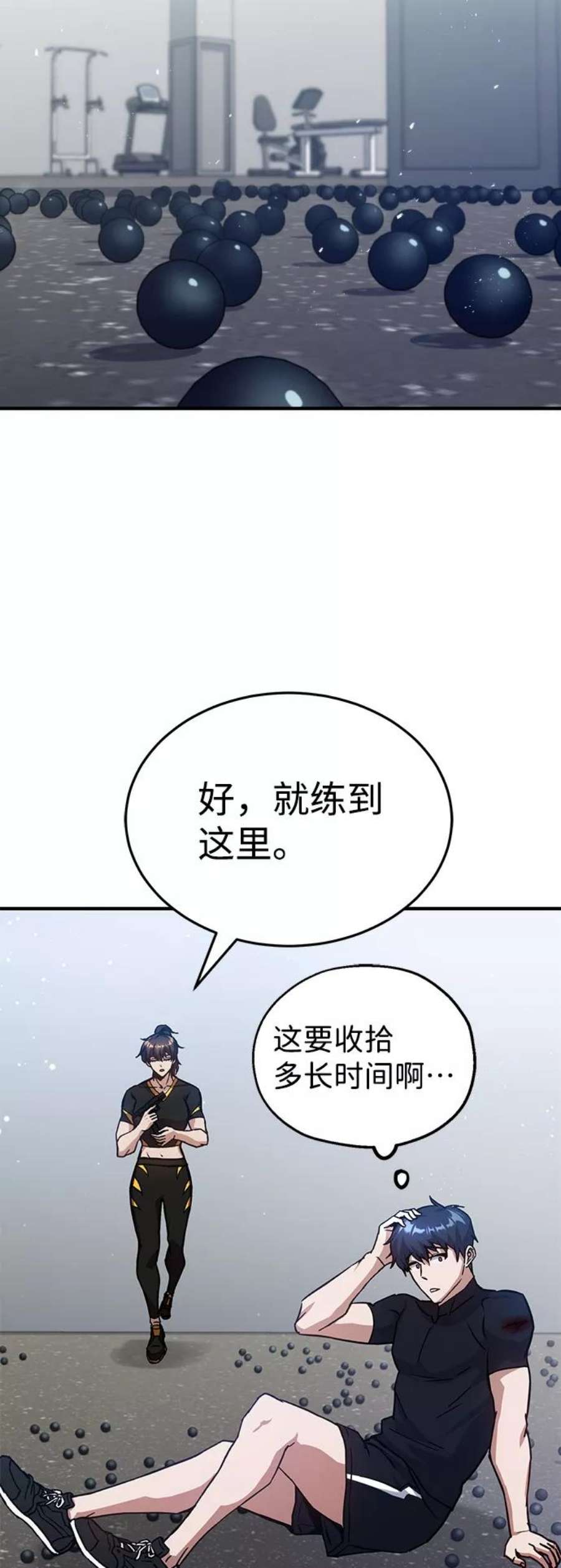 84.jpg