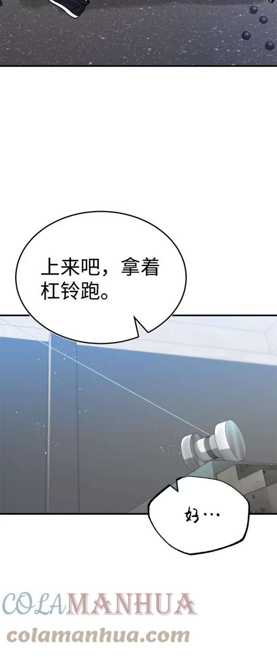 85.jpg