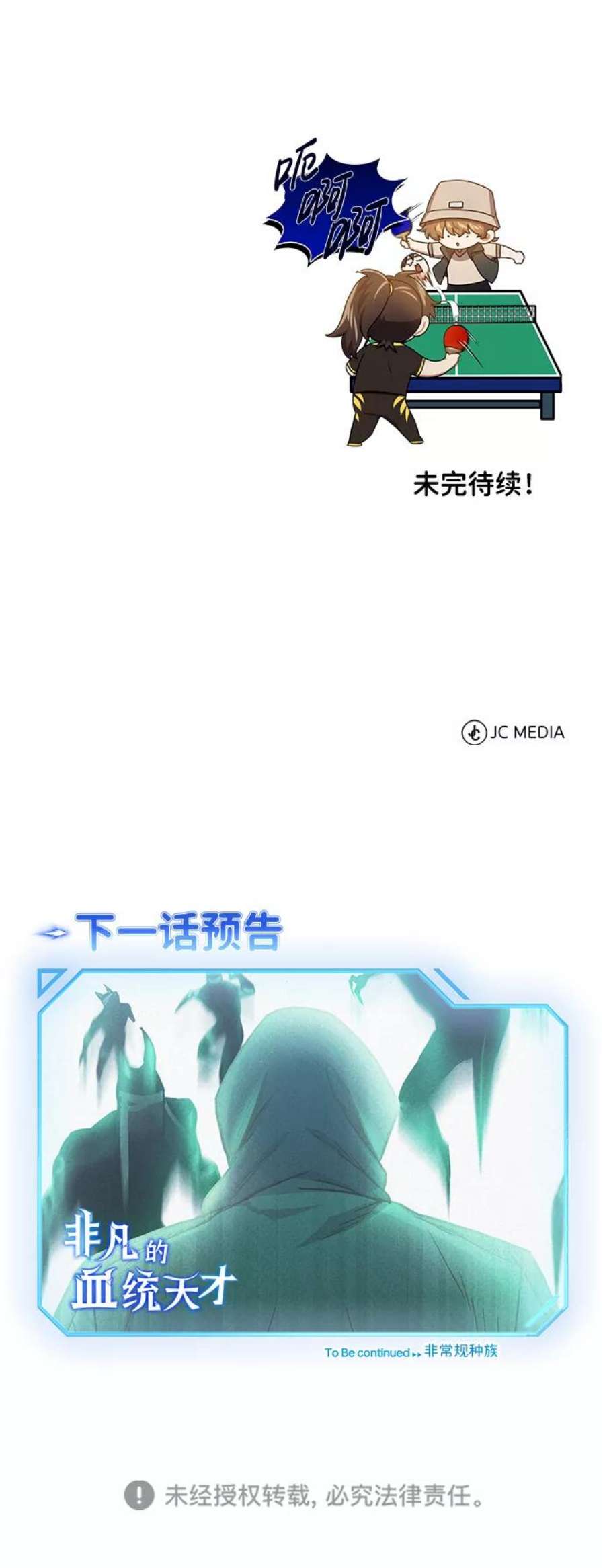 96.jpg
