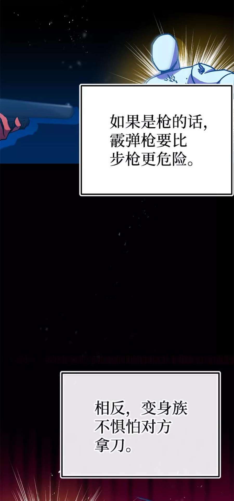 80.jpg