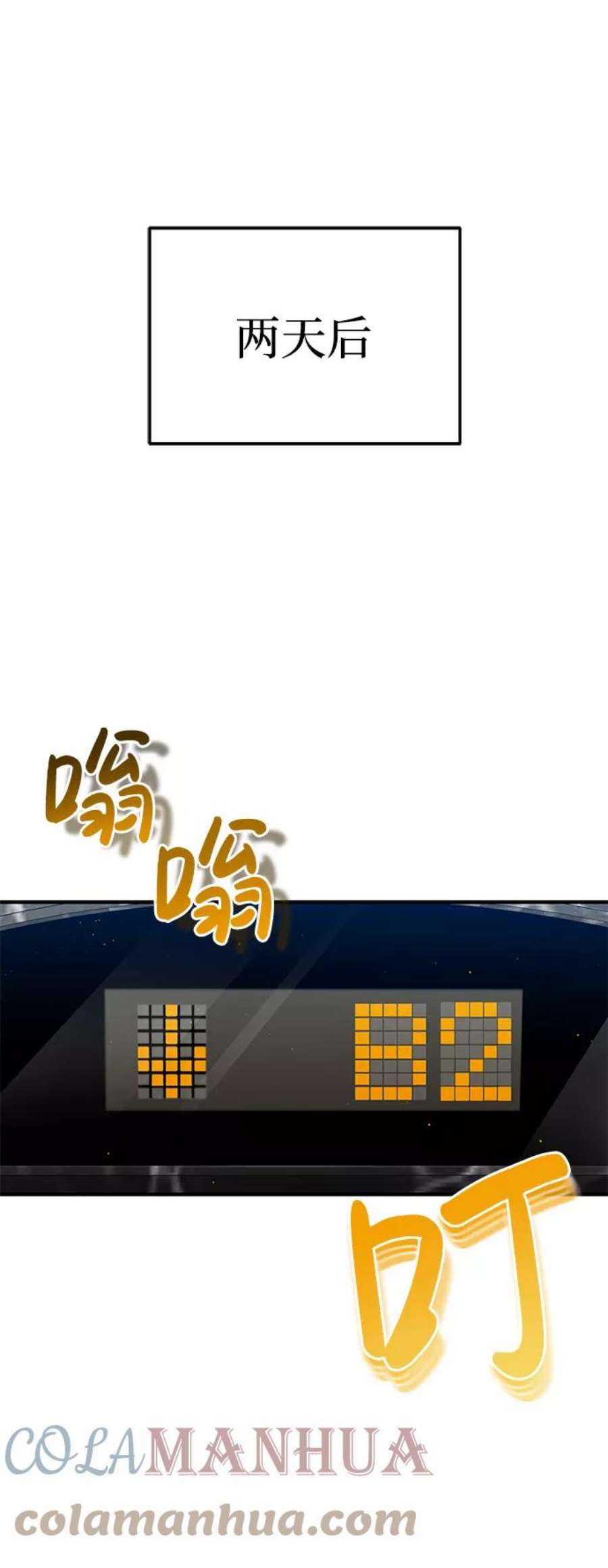 58.jpg